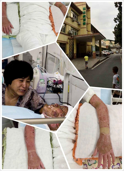 医院照片.jpg