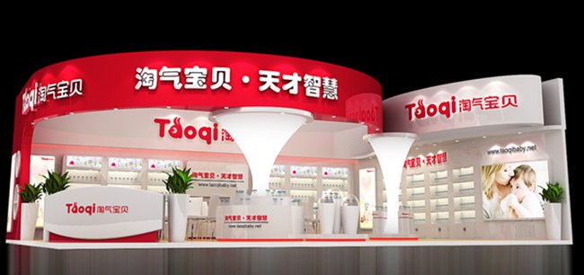 安徽展览设计 奥美展览