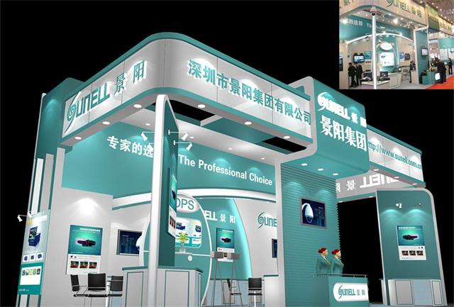 合肥展台搭建.jpg