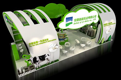 合肥展览公司.jpg