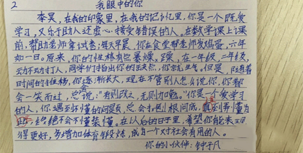 合肥展览公司