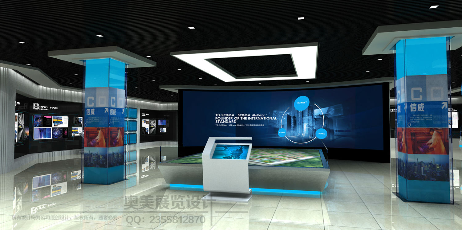 合肥展厅设计公司