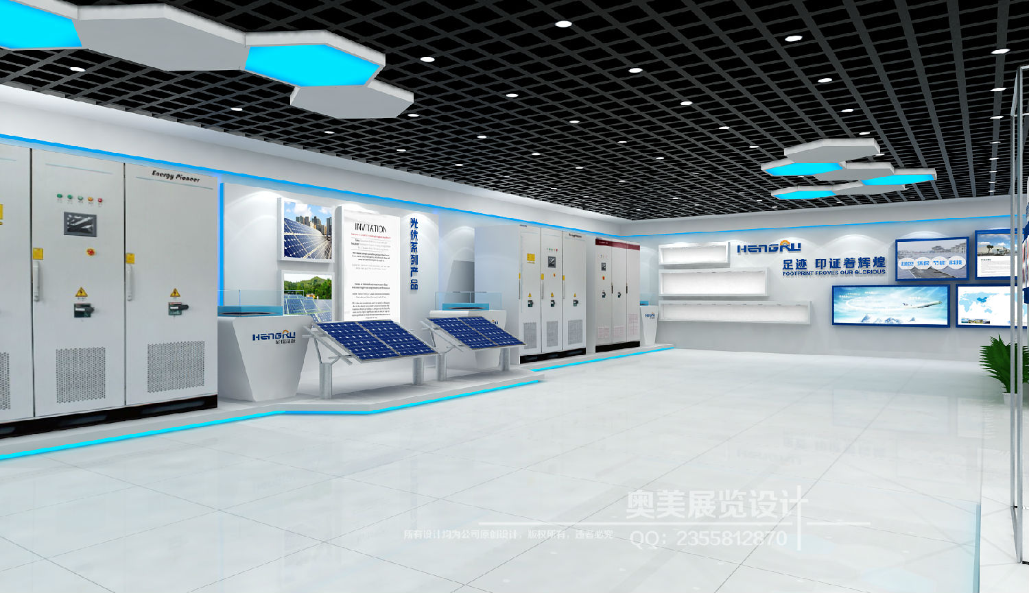 合肥展厅设计公司