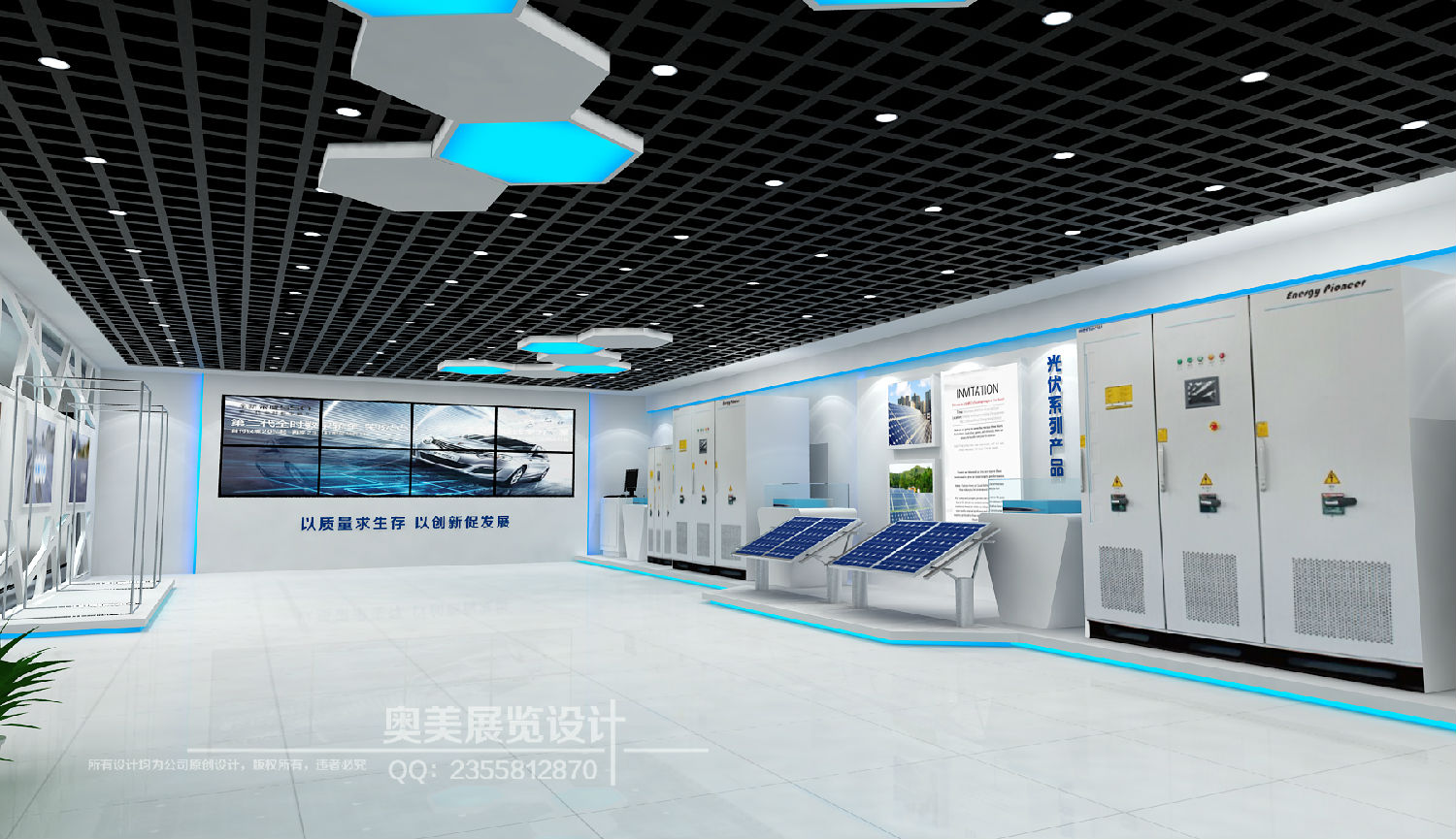 合肥展厅设计公司