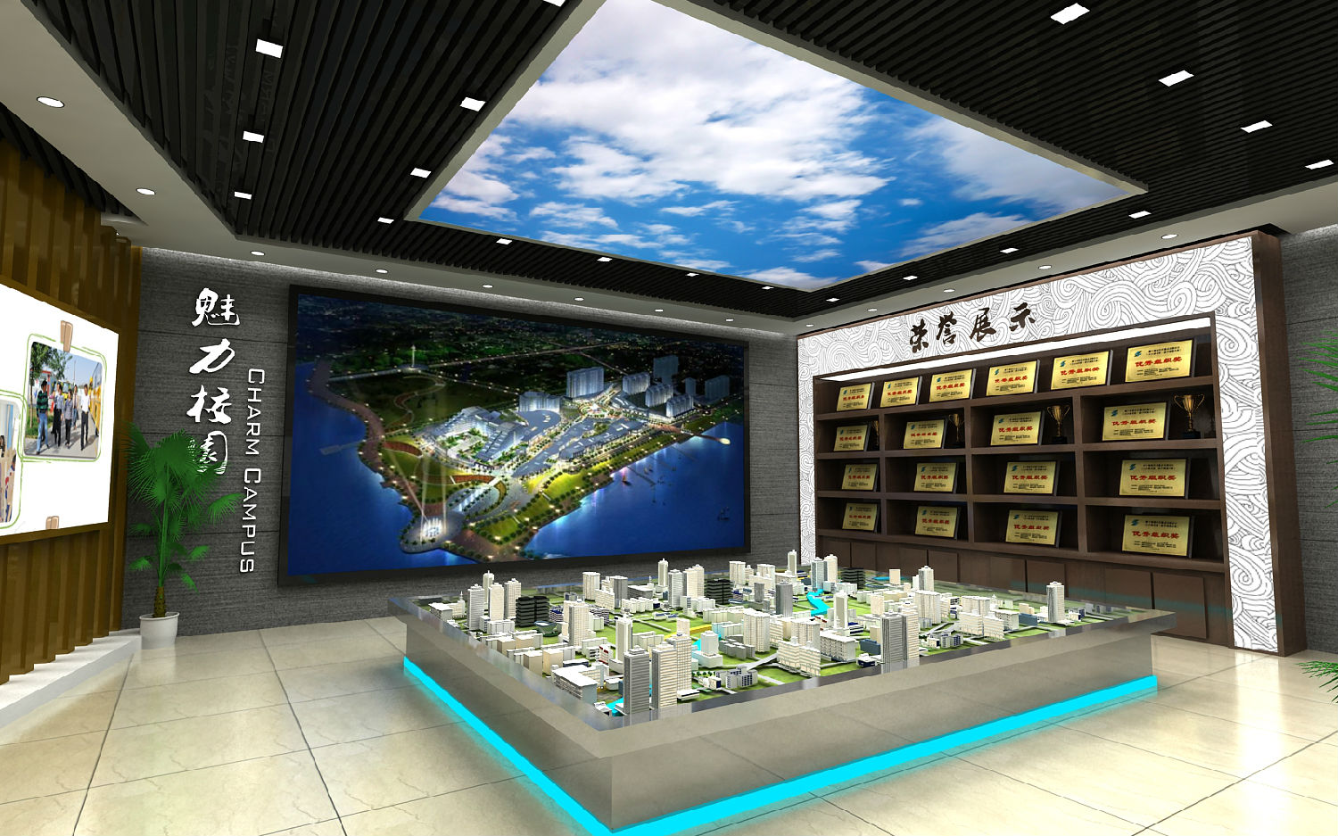 合肥展厅设计公司