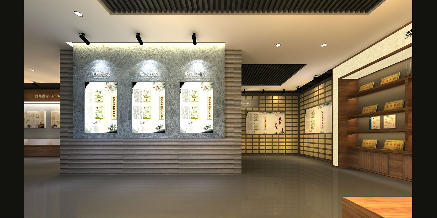 合肥展厅设计公司