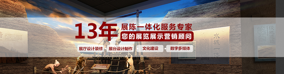 奥美展览，明星展位缔造者