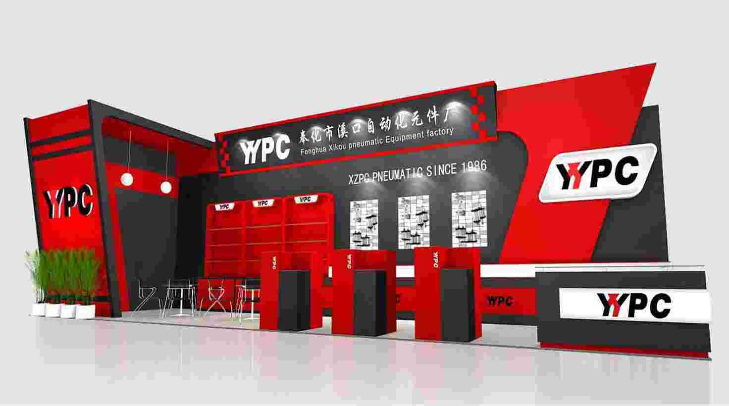 奉化市溪口自动化原件厂