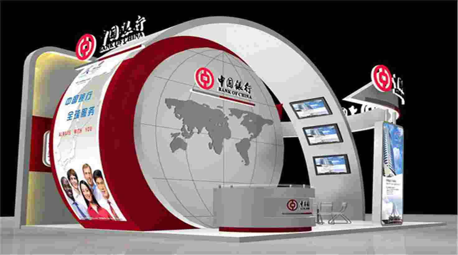 中国银行